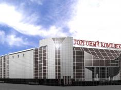 Многофункциональный торговый комплекс в Выборгском районе площадью свыше 10 000 м2  